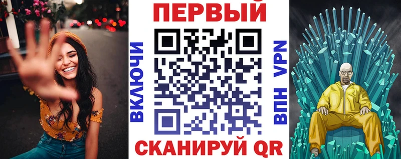 АМФ 98%  MEGA сайт  Пласт 