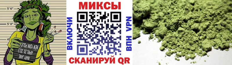 БУТИРАТ жидкий экстази Пласт