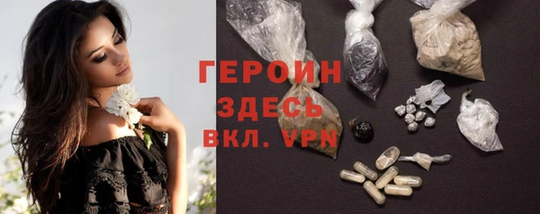 apvp Алексин