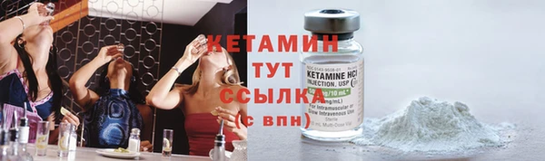 кокаин колумбия Алексеевка