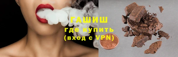 кокаин колумбия Алексеевка
