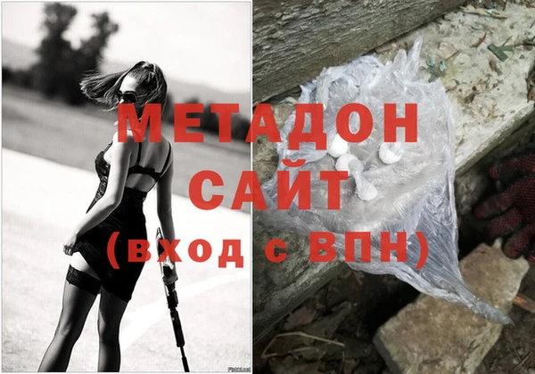 apvp Алексин