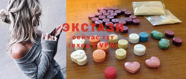 apvp Алексин