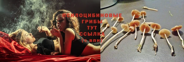кокаин колумбия Алексеевка