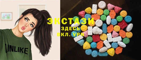 кокаин колумбия Алексеевка