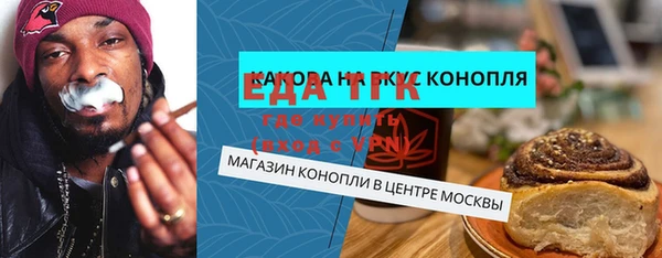 кокаин колумбия Алексеевка