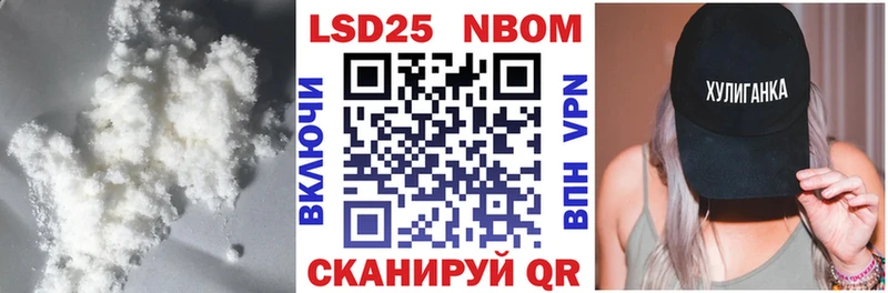 LSD-25 экстази кислота  Пласт 