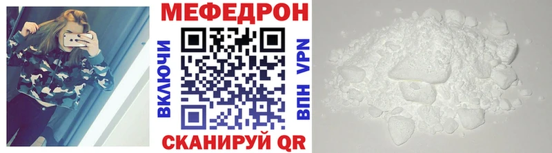 МЯУ-МЯУ VHQ  мориарти клад  Пласт 
