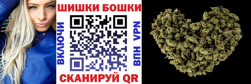 Каннабис конопля  Пласт 